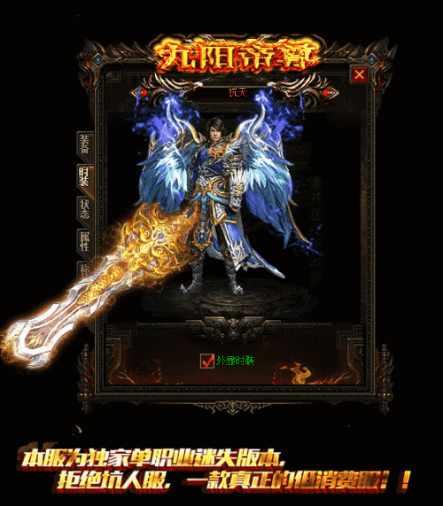 探讨魔法师与战士哪个更强势