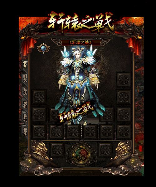 三顶凶猛的祈祷头盔道士玩家尴尬了
