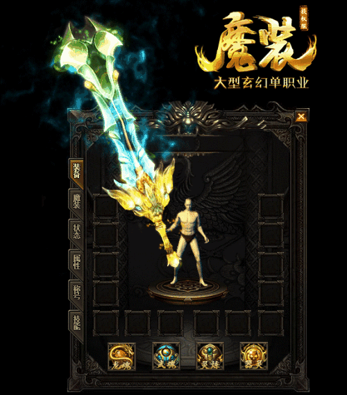 如何医治自己