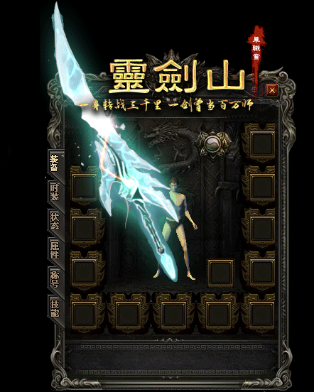 特戒sf999sf歪歪的选择上面还是需要慎重考虑