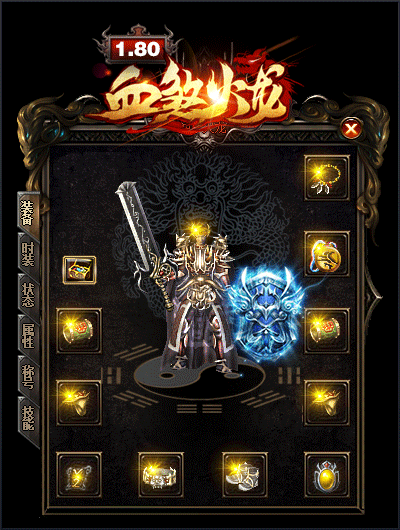 成为1.80金币合击等sf999185版级排行榜高手的攻略