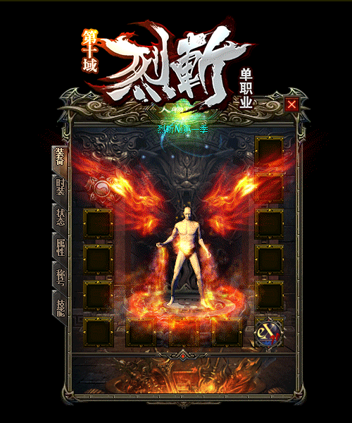 哪些组合打boss是最为给力200星王合击sf999发布网的