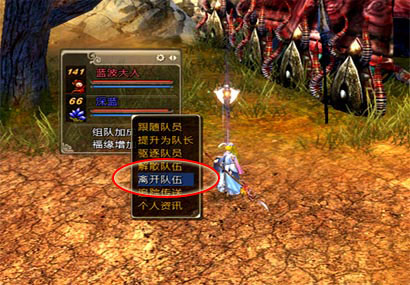 热血sf999单机版操作指引大全