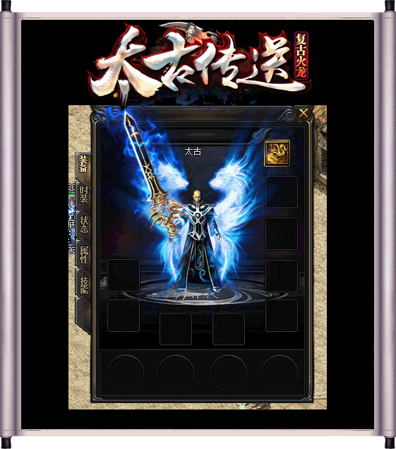 认真观察领悟热血sf999登录器道士PK的细节,你久游战歌网会有哪些收获