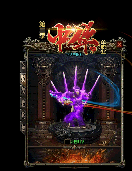 武器升级玩家sf999网们需要使用获得的材料介绍