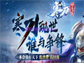 虎卫卷轴优化武器和技能的关键道具