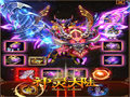 烈焰魔靴逆天效果，点燃战斗激情的新利器